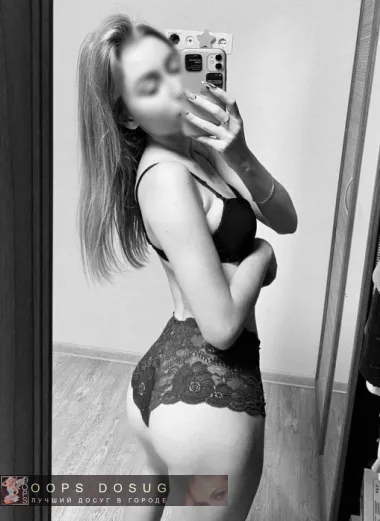 проститутка проститутка Алисия, +7 (977) 823-1872